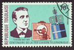 марка, выпущенная в Тоголезской Республике